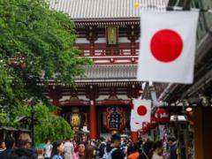Japan will provide a loan to Ukraine in the amount of $100 million for 30 years