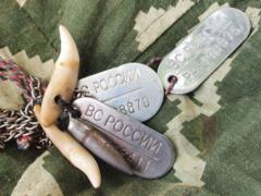 Group of Russian paratroopers liquidated in Luhansk region