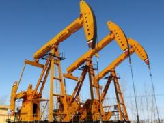 EU may approve gradual oil embargo against Russia as early as next week - New York Times