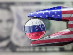 Российские эксперты прогнозируют новую волну дефицита в России