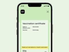 What will happen to expired COVID-certificates