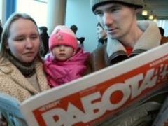 Registration for the unemployed in Ukraine has become easier, even for those who did not work in the state
