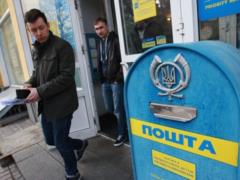 The law on exemption from VAT and postage up to 150 euros has been earned