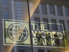 Ukraine received a grant of 495 million euros from the World Bank Trust Fund