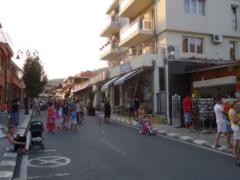 Two Moldovans robbed Ukrainian refugees in Bulgaria