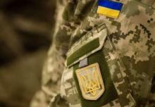 At ZSU it is important that the mobilization continue after 24 May