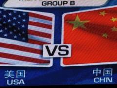 Consultations have begun in the United States on the possible continuation of duties introduced in 2018 for China