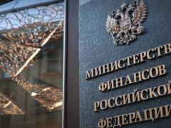 Russia was able to avoid a default on Eurobonds - Bloomberg