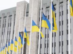 Occupants shelled the center of the Dnieper