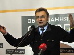 Завод «ЛАЗ» нужно национализировать и сделать там индустриальный парк — Садовой