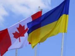 Embassy of Canada will soon return to Ukraine - MFA