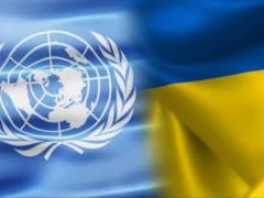 Война в Украине опустошила запасы продовольствия, нарушила энергетическую и финансовую систему развивающихся стран - генсек ООН