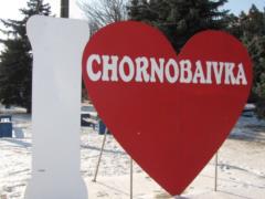 Chernobayevo head after the  