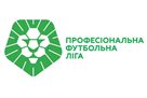 УАФ визнала сезон-2021/22 в Першій та Другій лігах недограним