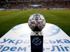 Клуби УПЛ розглядають три формати для проведення осінньої частини сезону - ЗМІ