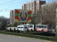 В Приднестровье войска находятся в полной боевой готовности