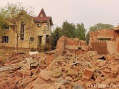 Оккупанты обстреляли 19 населенных пунктов в Донецкой области: есть погибшие и раненые
