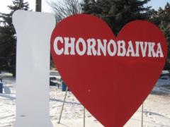 In Chernobaevka, the employees of the village council refused to cooperate with the occupiers
