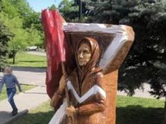 The forces of the Rostov police are thrown in search of people who poured paint over  