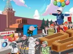 What Russians think about the parade in Russia: SBU interception