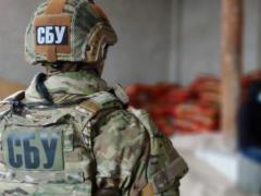 The SBU exposed another agent of the special services of the Russian Federation