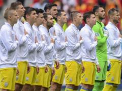 Borussia Monchengladbach - Ukraine: where to watch a friendly match and betting odds