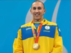 Ukrainian 2020 Paralympics swimming champion dies at 33