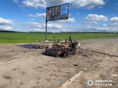 Bodies of three Ukrainians shot by occupiers found on the outskirts of Kharkov