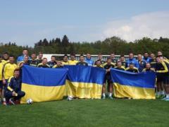  Боруссия  М - Украина: где и когда смотреть товарищеский матч