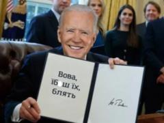 War, day 75. Biden signed a lend-lease for Ukraine