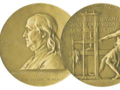 All Ukrainian journalists were awarded the Pulitzer Prize  