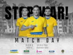 Ukraine has decided on the second sparring partner before the match with Scotland