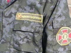 The National Guard announced the loss of personnel during the full-scale Russian war