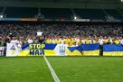Боруссія М – Україна 1:2 Відео голів та огляд матчу