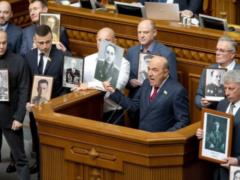 В Раде ликвидировали фракцию ОПЗЖ, - Гончаренко