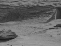 In the photographs of Mars found  