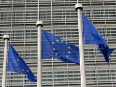 Заявку на вступление Украины в ЕС обсудят в июне