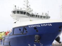 One of the newest Russian logistic support ships  