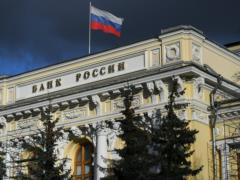 Международные резервы РФ за неделю снизились на 1 млрд долларов