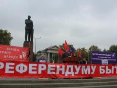 Pseudo-referendum is a means of establishing control over the occupied territories of Ukraine - British intelligence