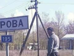 Российская армия начала отступление на Изюмском направлении