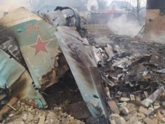 Air defense of Ukraine has already destroyed more than 200 Russian aircraft - Ukrainian Armed Forces