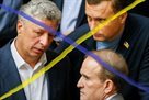 War, day 80. Decree on the fence of pro-Russian political parties in Ukraine
