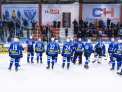 The season was not finished: the hockey champion of Ukraine was determined