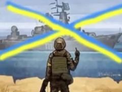 How the cruiser Moskva sank: Ukrainian military published a record of the latest negotiations from the ship