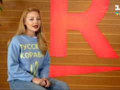 Посилають росіян слідом за кораблем: Кароль розповіла, як Японія підтримує Україну