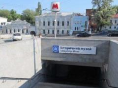 Metro in Kharkiv will be launched within two weeks - Terekhov