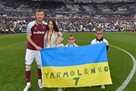 Yarmolenko: This is the last match for me at the home stadium of West Gem