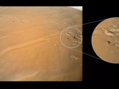 Martian helicopter  