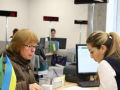 Kharkiv social protection departments begin to receive citizens